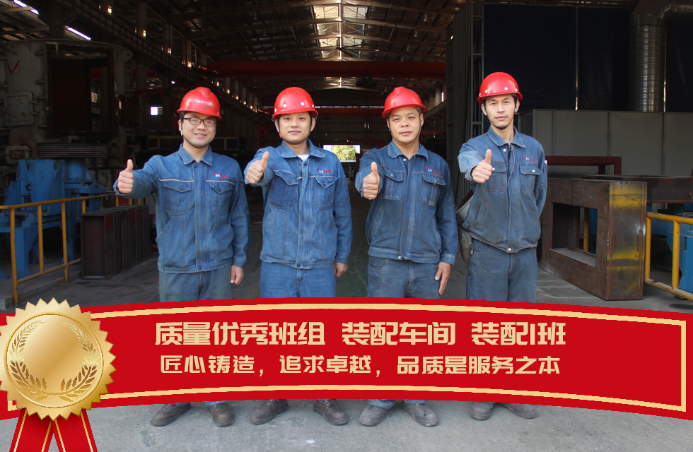 桂林鴻程生產(chǎn)車間質(zhì)量評比，看看獲獎的都有誰