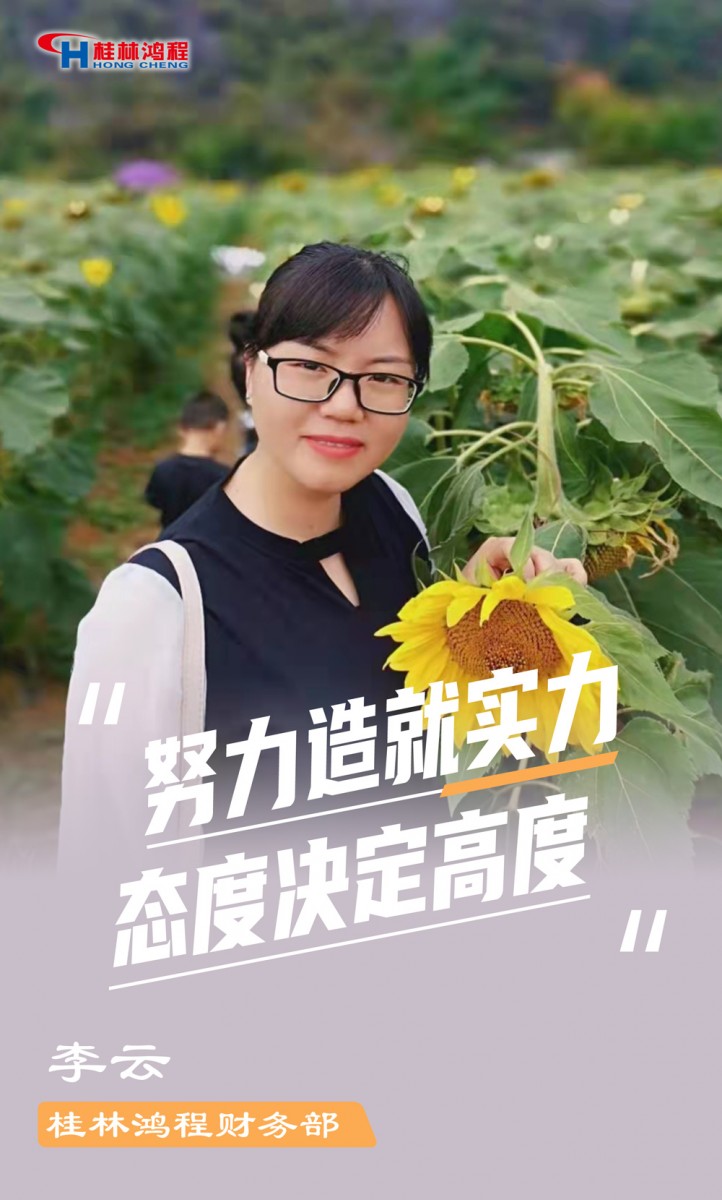 【3.8女神節(jié)】她們脫下工裝，驚艷了時(shí)光……