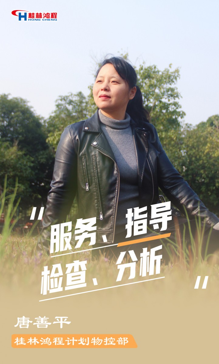 【3.8女神節(jié)】她們脫下工裝，驚艷了時(shí)光……
