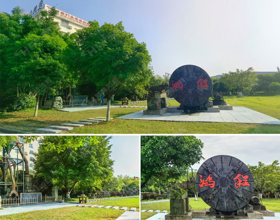 【客戶案例】水渣微粉節(jié)能又減排，桂林鴻程立磨再譜新篇章