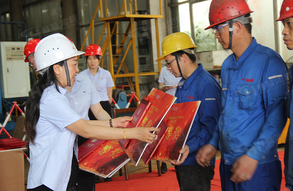 揚(yáng)技能長(zhǎng)劍，造鴻程精品|2022年臨桂區(qū)職工勞動(dòng)技能競(jìng)賽在桂林鴻程舉辦