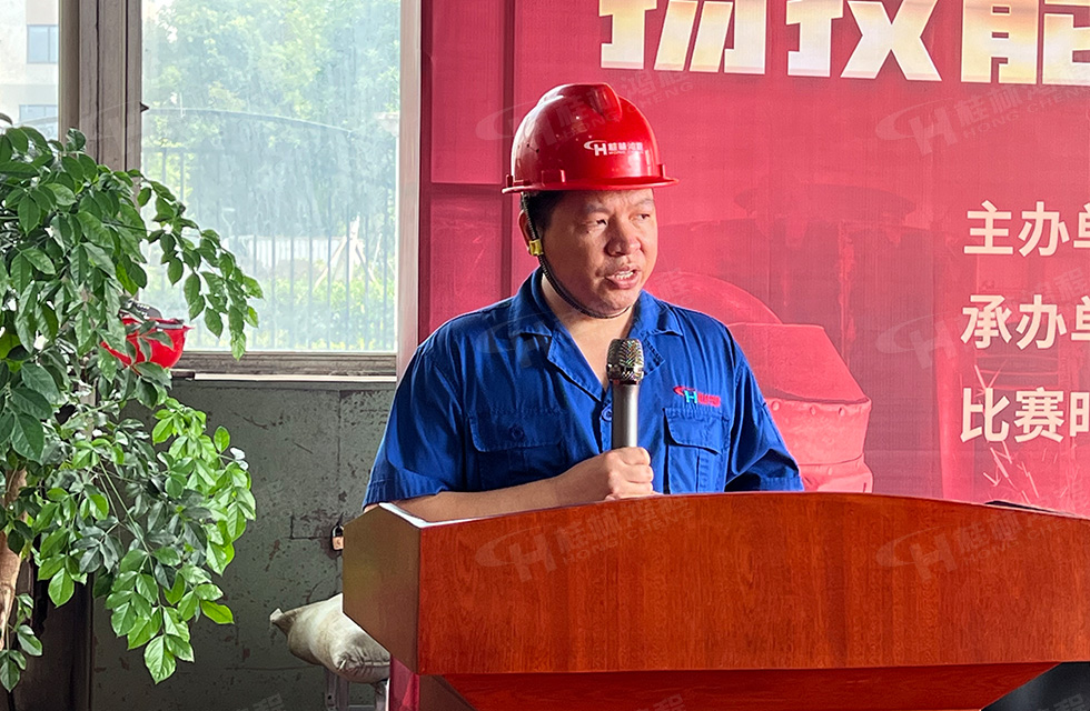 揚(yáng)技能長(zhǎng)劍，造鴻程精品|2022年臨桂區(qū)職工勞動(dòng)技能競(jìng)賽在桂林鴻程舉辦