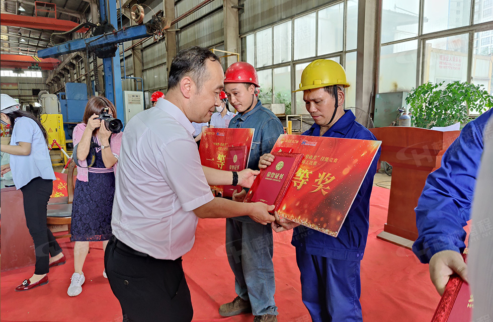 揚(yáng)技能長(zhǎng)劍，造鴻程精品|2022年臨桂區(qū)職工勞動(dòng)技能競(jìng)賽在桂林鴻程舉辦