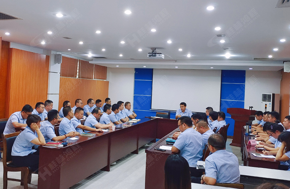 勇做市場浪尖弄潮兒，為客戶價值再創(chuàng)輝煌！桂林鴻程2022銷售大會圓滿召開